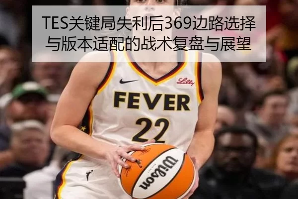 guan-jian-ju-shi-li-hou-bian-lu-xuan-ze-yu-ban-ben-shi-pei-de-zhan-shu-fu-pan-yu-zhan-wang-2-995.jpg